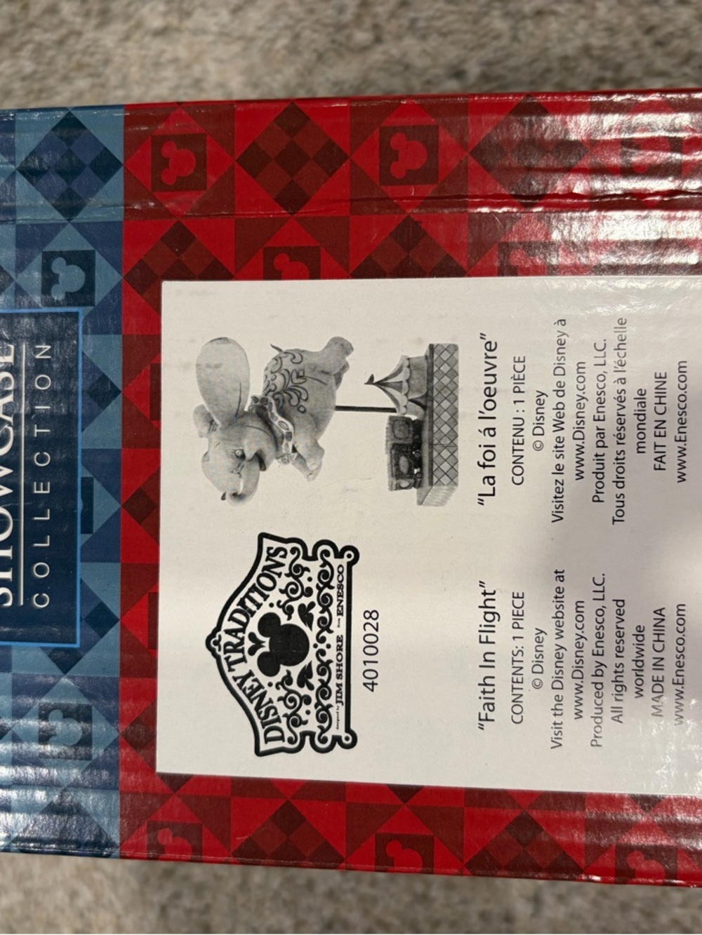 Disney Showcase Collection Blue Patterned Collector Box